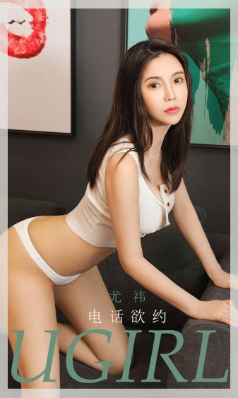 红色娘子军