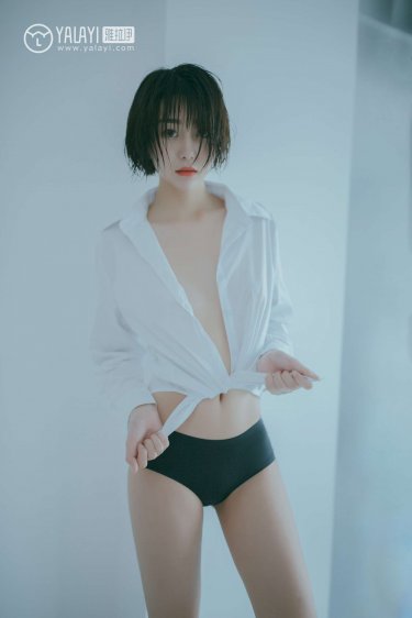 爱萝莉