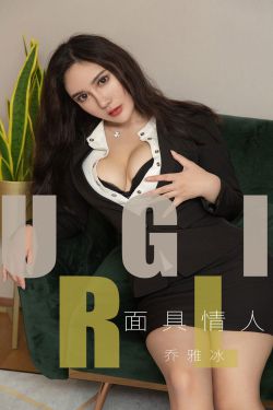 女大学生的沙龙室