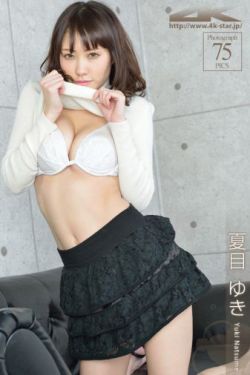 女士的法则全集