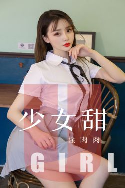 女生和男生一起差差差差很疼app